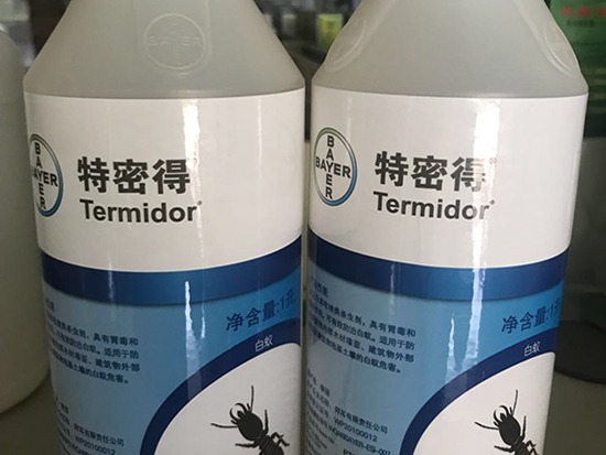 消殺產(chǎn)品
